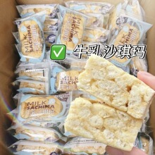 ţ��ɳ����ܛŴ�I�B��̓�ͯ���e׷��С��ʳ�_���R�����С���c��