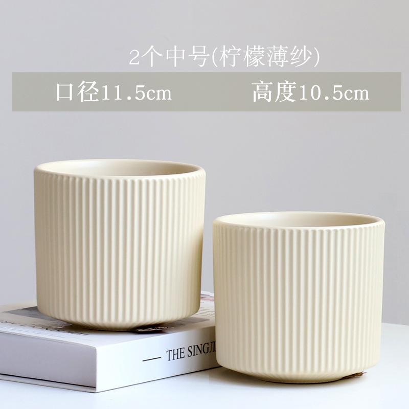 セラミック植木鉢マット北欧シンプルな植木鉢大型トレイ付きデスクトップハンギングスイカズラ多肉植物胡蝶蘭緑植物鉢植え|undefined