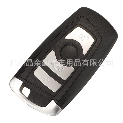 4-key BMW CAS4 key card: Car Keys - 4-keys-black