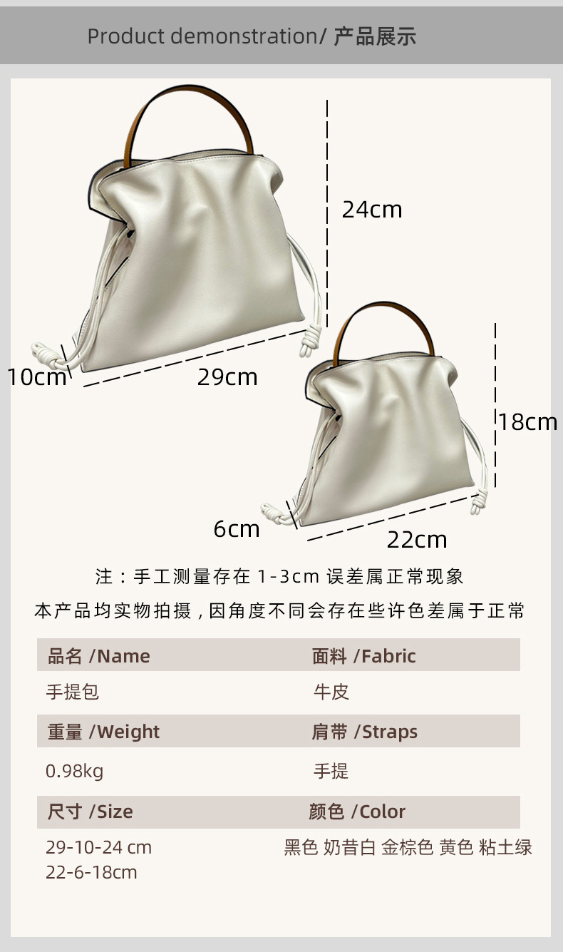 详情_02.jpg