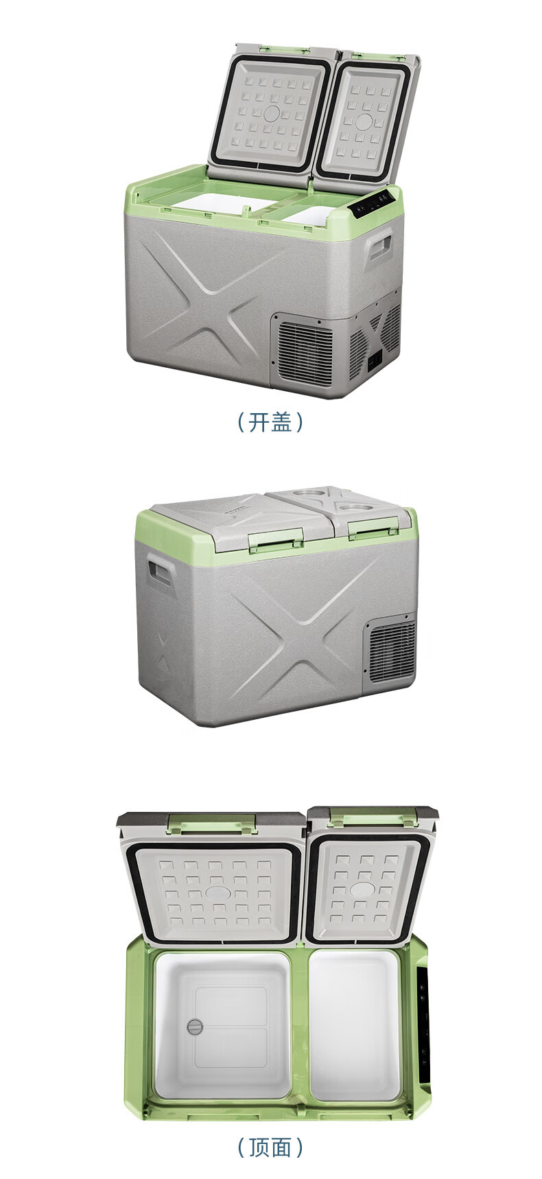 Cross-Border Car Refrigerator Small Freezer Compressor Refrigerator Truck Refrigerator 24V Mini Refrigerator Double-Door Refrigeration 12V
