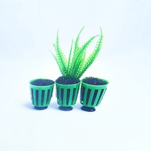 水草定植杯种植环养草吸盘底座懒人养水草篮子培育生化棉种植杯