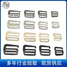 锌合金弯形6字钩扣箱包服饰五金配件曲面六字扣包带金属9字扣批发
