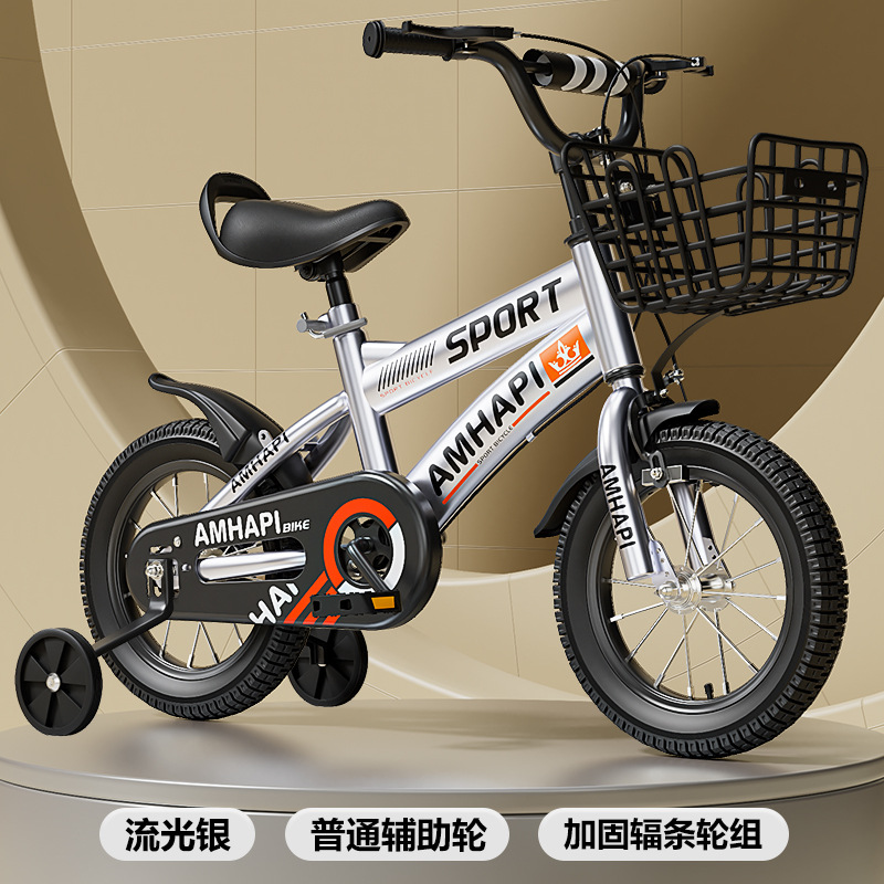Bicicleta infantil de montaña de 12 pulgadas para niños de 3 a 10 años, bicicleta para niños, bicicleta de pedales, bicicleta infantil.