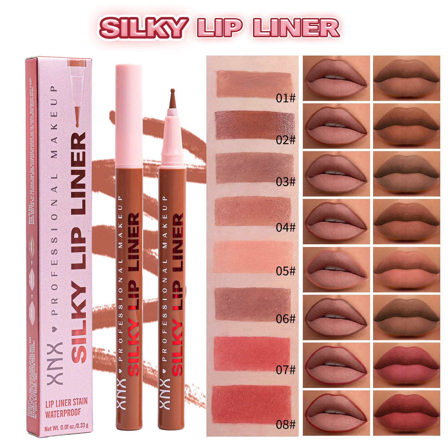 olibolla跨境TK爆款液体唇线笔持久唇膜勾勒唇形防水不掉色唇彩