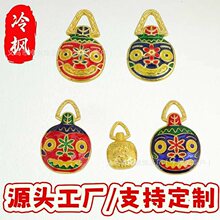 �ŷ�����ͱ�ɫ�̽�F����һ���������K���diy�x��������l�Ʒ