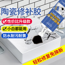 մazѿpƓpϴĘϴ̨RͰӶ©ɴuazɸ