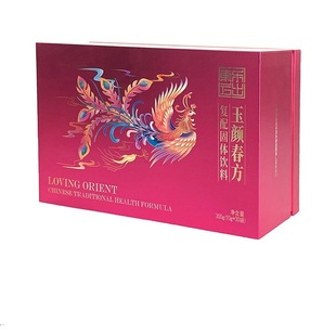Customized High-End Edge-Inserted Heaven and Earth Cover Solid Health Drink Gift Box Shanghai Source Packaging Gift Box Factory Customization
