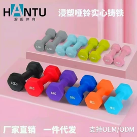 哑铃;举重用品;壶铃