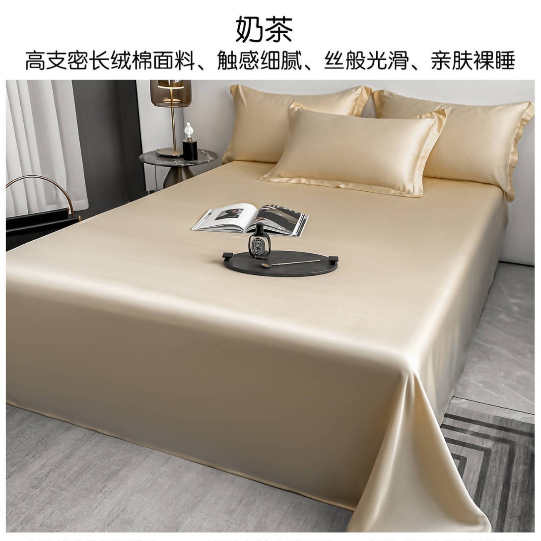 Sábanas de algodón de alta gama de Xinjiang de lana larga una sola pieza de algodón puro 100 satin de algodón único doble engrosado set de colcha de tres piezas