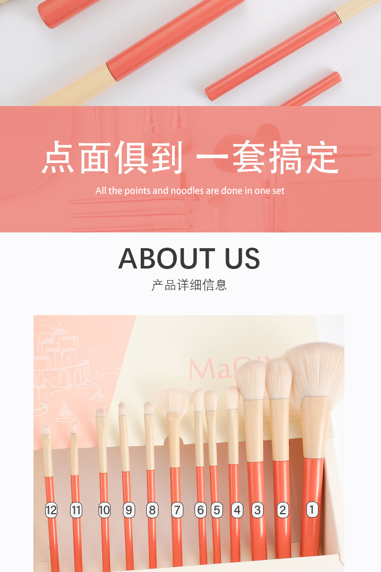 假日详情页_12.jpg