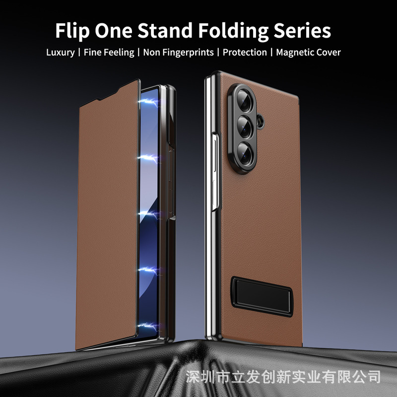 サムスンzfold7携帯ケースfold6/5/43折り畳みスクリーン磁気吸引防止ケース高級皮質スタンドを適用する|undefined