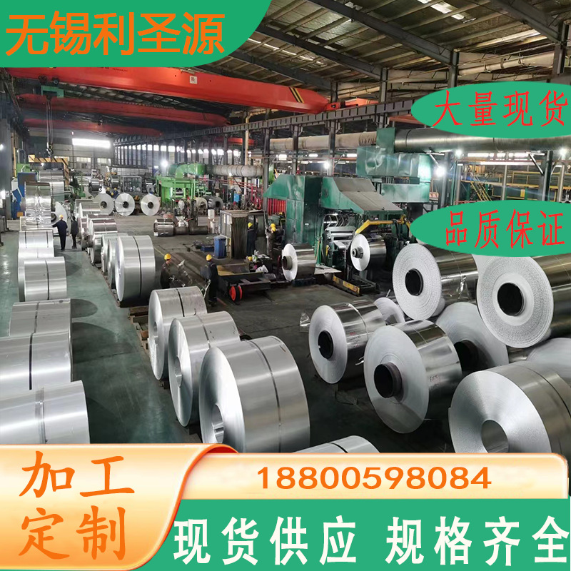 厂家直供彩色氧化花纹铝板 装饰家用电器铝材 精轧压花氧化铝板