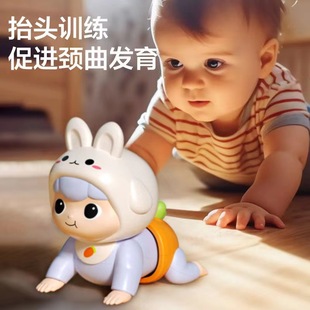 Baby Toys 0 to 1 Year Old Baby Learns to Crawl, Guides Head-Up Training, Early Education Crawling Baby 3 Months and Above 6 Years Old
