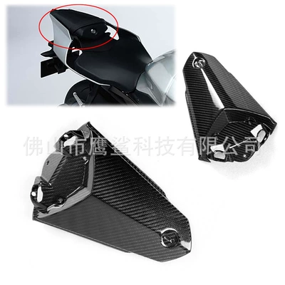 Suitable for Yamaha Yamaha R1/R1M Motorcycle Accessories Carbon Fiber Tailstock Protective Cover Shell 2015-19