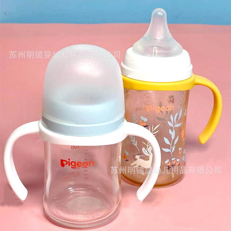 微信图片_20220426214717