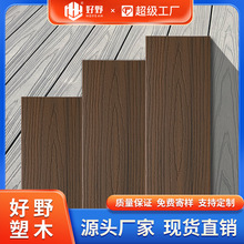 ľ�ܵذ�����¶̨ͥԺ����ľ�ذ�������D�@�֗�������ľ�ܵذ�