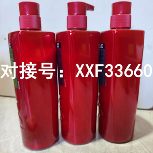 750m��ƿ�blϴ�lˮ�o�l��ϵ��ȥ��ȥм���oˮ�B�pӯ�๦Ч�ɴ��l