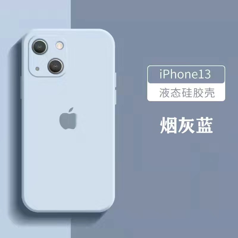 Funda de silicona líquida para teléfono Apple 17, compatible con iPhone 16PRO, borde suave, cobertura total, funda protectora para 15Promax