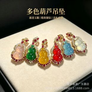 ��Ȼ������J�����Ƕ�ʯ�t��ʯ�����Ԣ����ʯ�쉋����ʽ��
