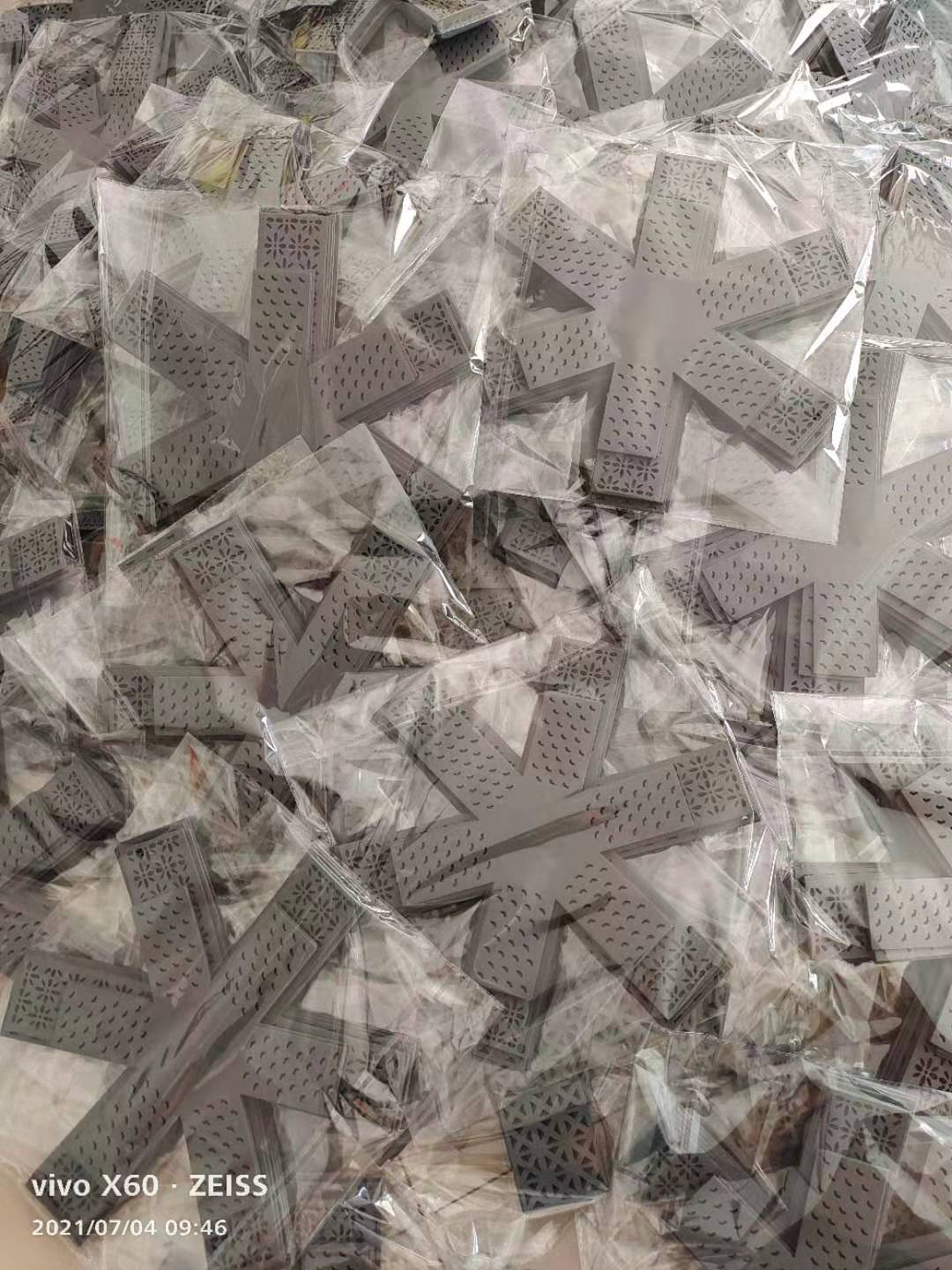 微信图片_20210712175302