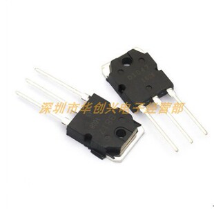 2SD1047+2SB817 D1047 B817 TO-3P ���O�� (2��)