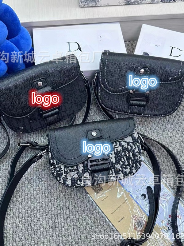 Fashionable trend universal bucket