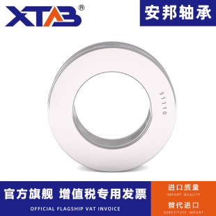 ���P��������S��S51300 51301 51302 51303 51304 51305 51306