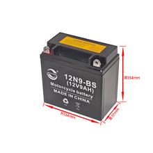 摩托车电池12N9
