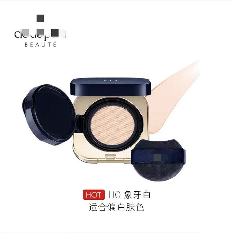 日本CP长管隔离霜37ml肌肤钻光水乳三件套洗面奶4D精雕眼霜15ml|undefined