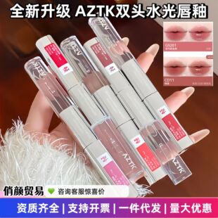 AZTK�p�^���Դ����R��ˮ����ɫ�ڼt�W��������y�ҷ�ɫ�W����Ʒ