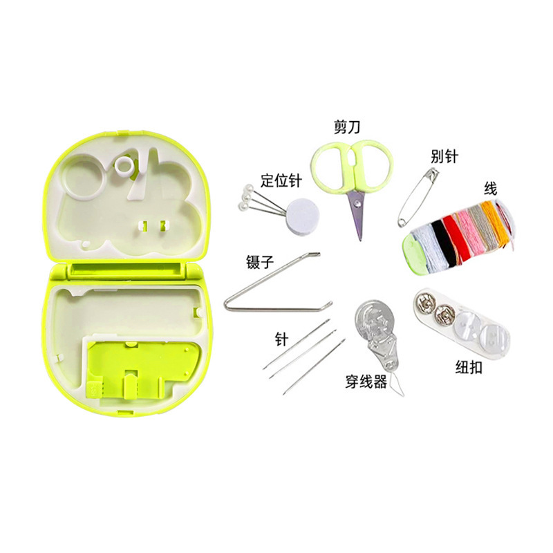 ミニ裁縫箱新型家庭用シンプルな風便利式の小さい裁縫道具セットdiy|undefined