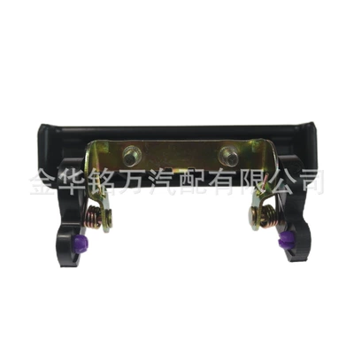 Suitable for Suzuki Armrest, handle, handle