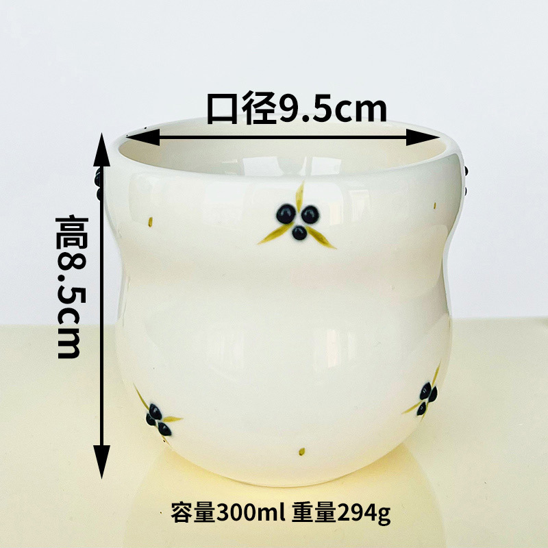 Nueva taza de fruta de mano de cerámica coreana, taza de calabaza de lunares de fruta tridimensional, hogar, simple moderno, dulce y lindo