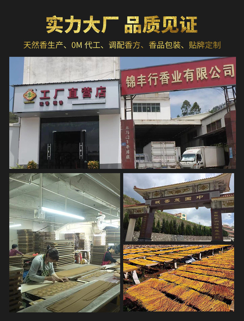 禅心佛具:引领心灵归宿的精神寄托
