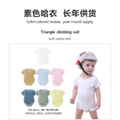 赤ちゃんの半袖の連体の服の薄い夏の男女の赤ちゃんはお尻の服を包んで外出します。