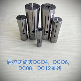 刀具配附件;镗刀;其他刀具