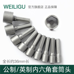 WEILIGU ��Ӣ��늄��ݽz��������������Ͳ�^��������Ͳ���^36mm