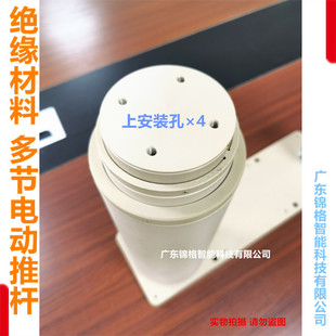 PEEK늄��ƗU�ǽ��ٶ๝�ŷ���늄���s�U����늸��\����ʽ����