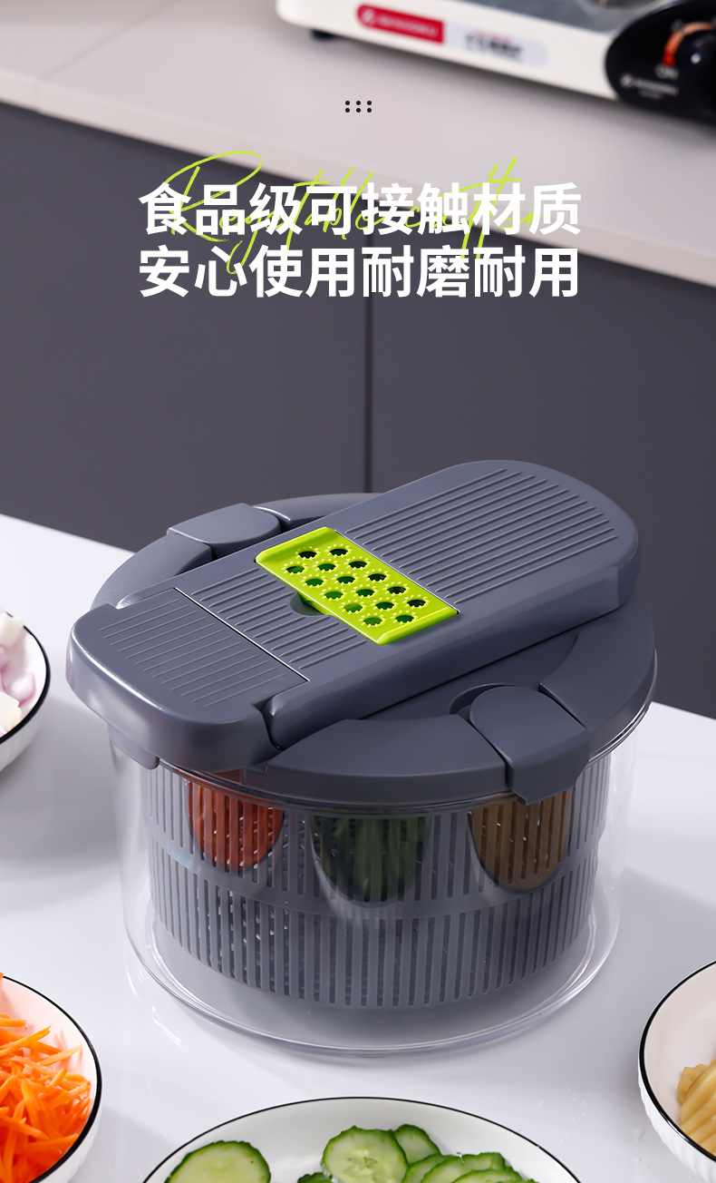 Vegetable Dehydrator and Chopper 2-in-1 Colander Vegetable Cutter Multifunctional Shredder Slicer Manual Vegetable and Fruit Salad Maker for Home Kitchen
