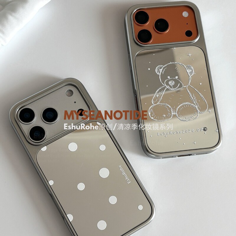 Eshurohe Summer New Style Simple Cool Polka Dot Bear Apple Iphone17Pro Mobile Phone Case 16Prom