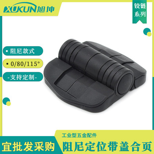 C6-23��Ƕ����ᶨλ�q� XK552���Ϻ�������q� ���ɶ�λ���