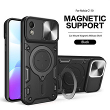 工厂批发家尚适用诺基亚C110手机壳车载磁吸C21推窗G42保护套支架