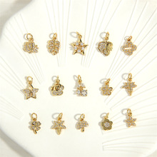18K�ƽ�ɫ���ʯ��Ҷ�����ǵ�׹diy�ֹ���������С��׹��Ʒ����