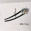 280#Blue Butterfly-U-shaped buns