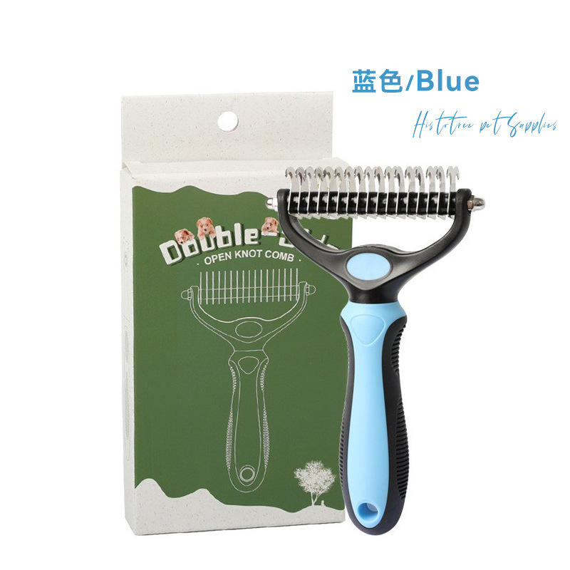 파란색 대형 양면(17+9치아)