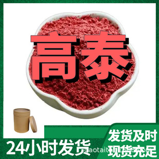 �~�� Դ�^���S���I���������͑����ϝM��ķ���99%�����㽭ɽ�|