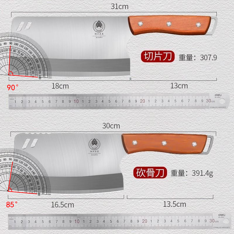 Cuchillo de cocina para hombres, cuchillo de corte de hueso doméstico, cuchillo de corte de carne de cocina, cuchillo de corte de hueso afilado, cuchillo de corte de hueso de cocinero, peso