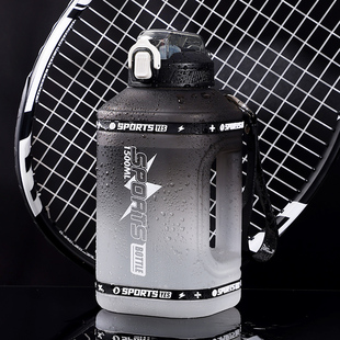 Capacity Water Cup for Boys and Girls, High Temperature Resistant Fitness Sports Water Bottle, Large Ton Barrel, Summer Space Cup Bottle