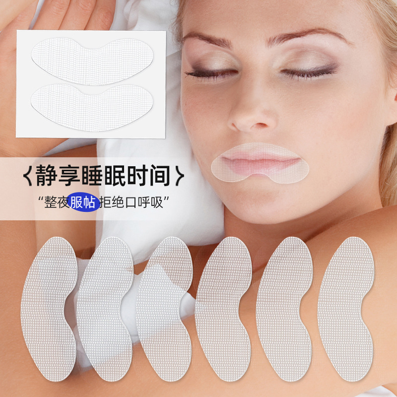 New product anti-snoring stickers, soft, skin-friendly, microporous and breathable, anti-mouth opening and anti-snoring night stickers for adults and children, 30 stickers